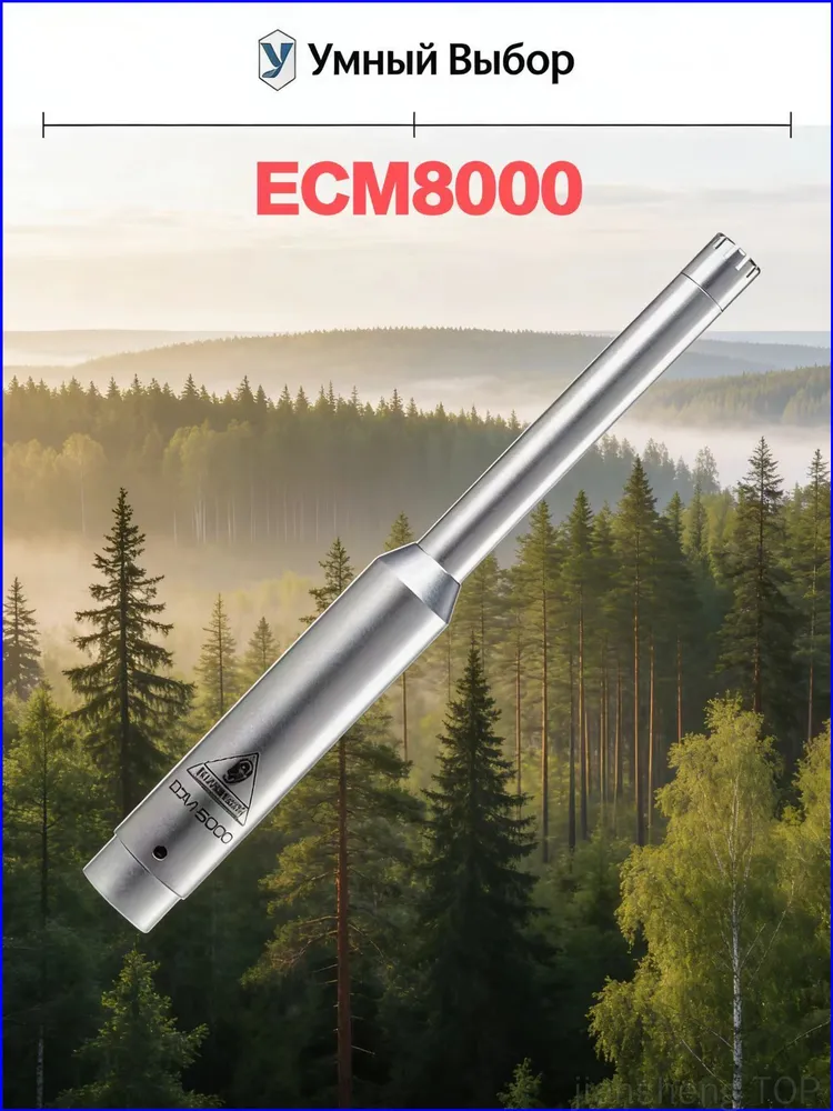 Behringer ECM8000 конденсаторный измерительный микрофон, вариант, фото 2
