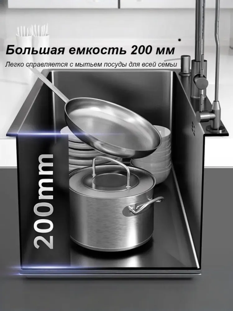 Строительство и ремонт Сантехника Кухонные мойки 60*45*22CM, 60x45, фото 5