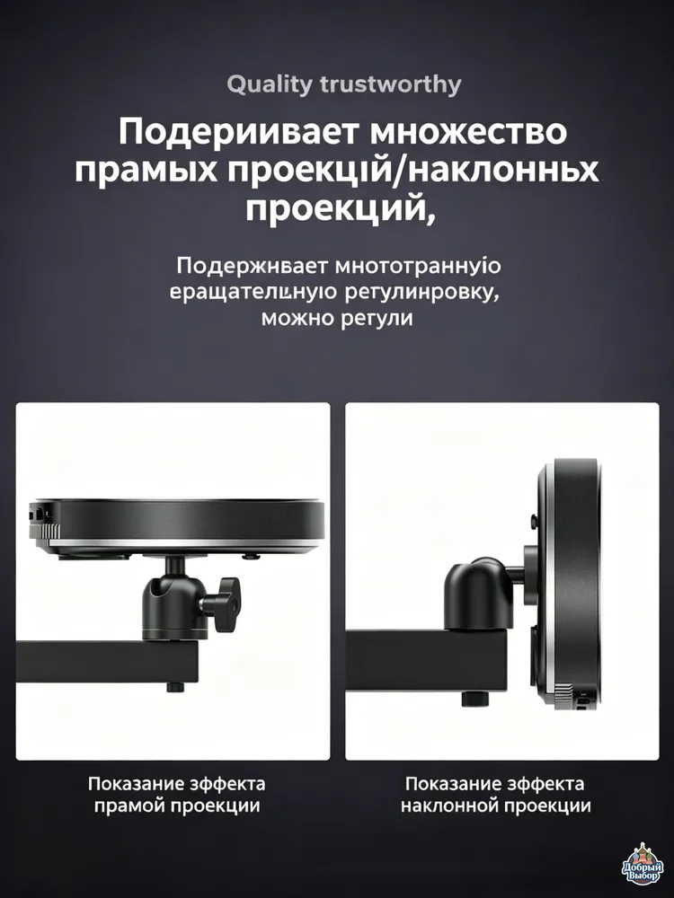 Кронштейн для проектора, универсальное настенное крепление для проектора, алюминиевый сплав, регулировка на 360, для дома и офиса, вариант, фото 4