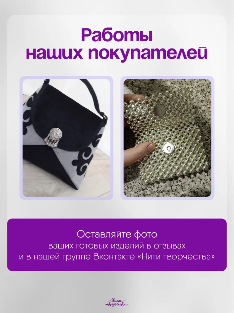 Магнитная кнопка для сумок; для одежды; 18 мм; бронзовая; 10 шт, 10 шт, фото 5