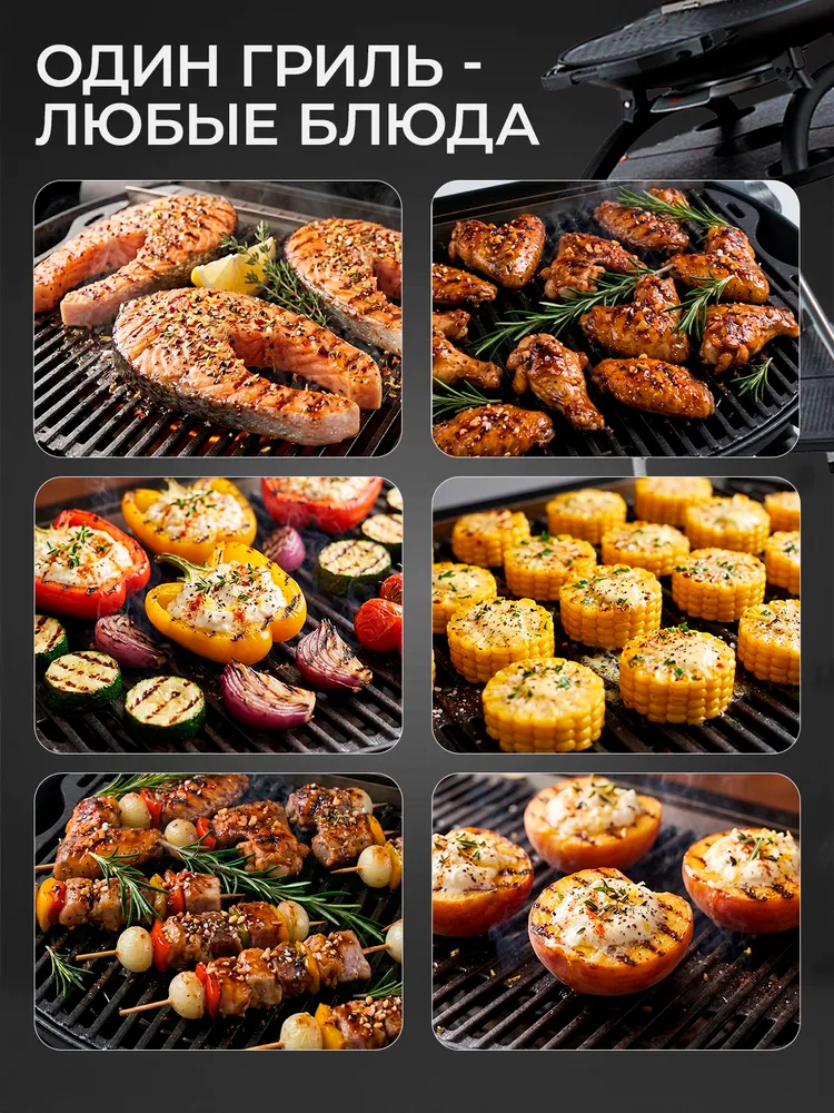 Газовый гриль-барбекю портативный O-GRILL 500MT + адаптер А, вариант, фото 3