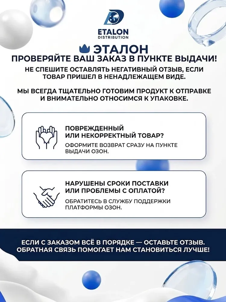 Вафли Гламур лайм Мир сладостей 3 кг, хрустящие вафли с ароматом лайма к чаю и кофе, 3 кг, фото 6