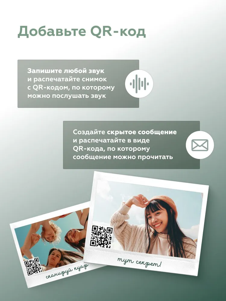 Фотопринтер Fujifilm Instax Link Wide Mocha Gray, серый, фото 5