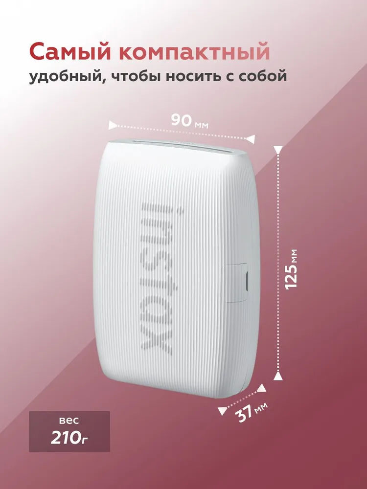 Фотопринтер Fujifilm Instax Mini Link 3 Clay White, белый, фото 2
