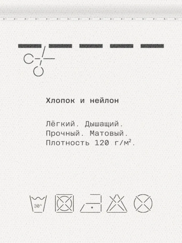 Шорты прямые MUTED из ветровочной ткани с хлопком, Яндекс Фабрика, 1 шт, 1 шт, фото 5