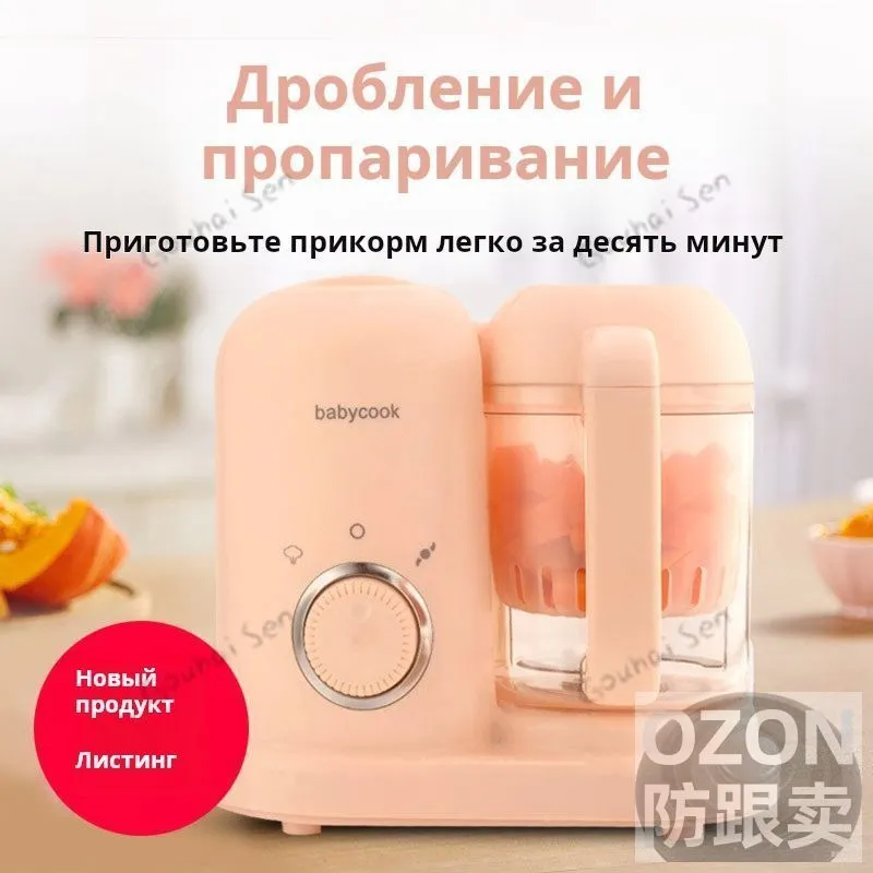 блендер mzm-20260423092152818, салатовый, вариант, фото 5