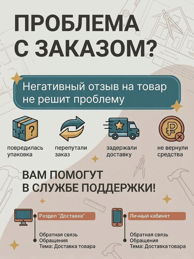 Растворитель 650 1,0 л КР, 1 л, фото 5