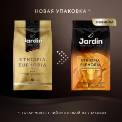 Кофе в зёрнах Jardin Ethiopia Euphoria, арабика, 1 кг Рекомендуем также