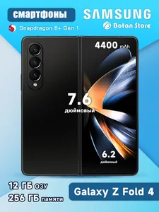 Samsung Смартфон Global 12/256 ГБ, Nano-SIM, черно-серый