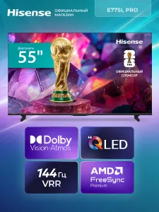 Hisense Телевизор 55E77SL PRO (2026) Игровой режим 144 ГЦ, Hi-QLED Color, Dolby Atmos&Vision 55″ 4K UHD, черный, темно-серый
