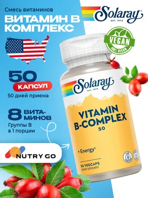 Solaray, Vitamin B-Complex 50 mg, 50 VegCaps