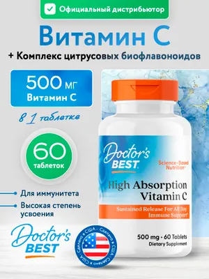 Doctors Best, Hi Abs Vitamin C with PureWay- C 500mg, 60T