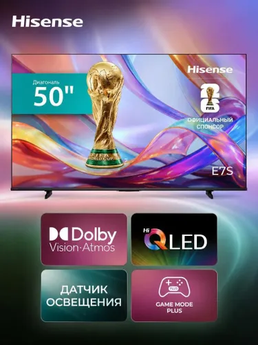 Hisense Телевизор 50E7S (2026) Hi-QLED, 60 Гц, Dolby Atmos&Vision, Game Mode Plus, Smart TV, Wi-Fi 5 50″ 4K UHD, черный