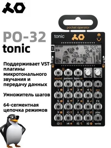 Teenage Engineering PO-32 tonic - карманный синтезатор, портативный сэмплер