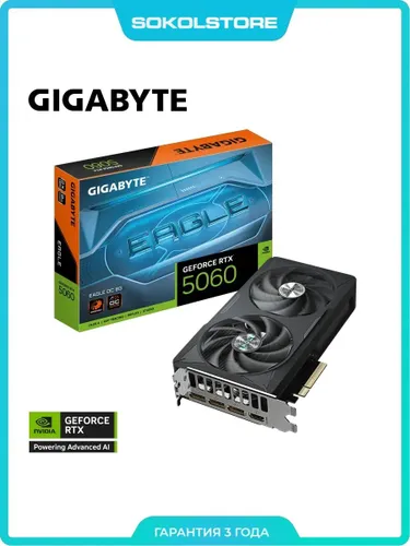 Gigabyte Видеокарта GeForce RTX 5060 GV-N5060EAGLEOC-8GD 8 ГБ (GV-N5060EAGLE OC-8GD)