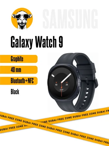 Samsung Смарт-часы Galaxy Watch 9, 44mm, Silver