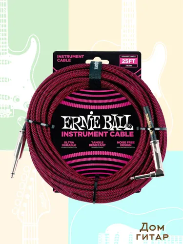 Инструментальный кабель ERNIE BALL 6062