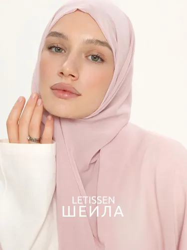 Хиджаб Letissen