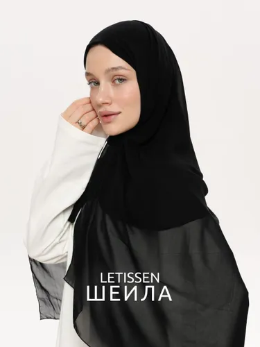 Хиджаб Letissen