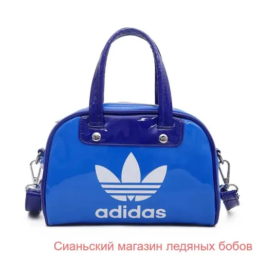 Сумка портфель
