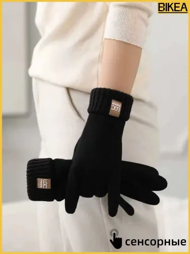 Перчатки WinWyd, 1 пара