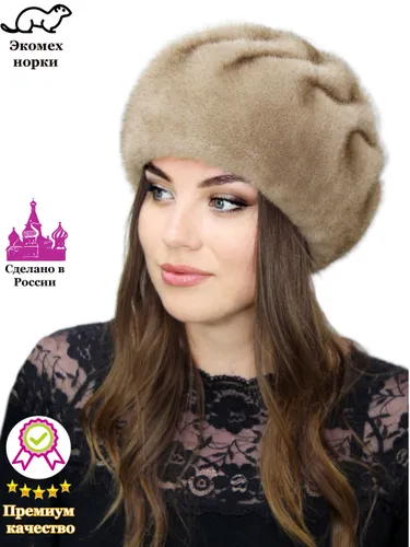 Берет LEMMEX Зима