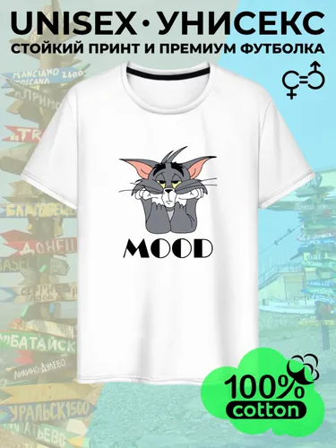 Футболка Том и Джерри Tom & Jerry Mood