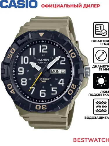 Мужские наручные часы Analog MRW-210H-5AVEF