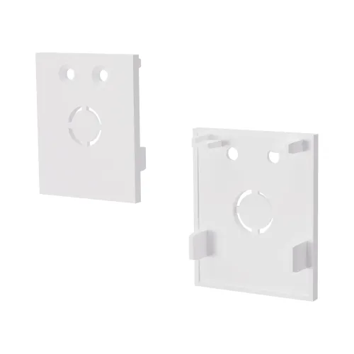 Торцевая заглушка SKYFLAT (2 шт) ST-Luce Белый ST069.509.12