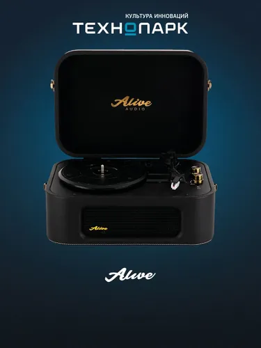 Проигрыватель виниловых пластинок Alive Audio Stories Glam Noir STR-06-GN