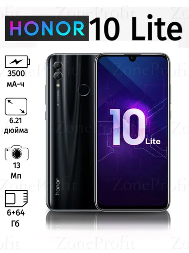 Honor Смартфон Honor 10 Lite Global 6/64 ГБ, Nano-SIM, черный