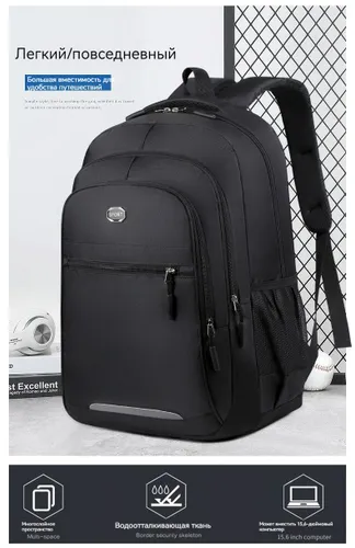 Рюкзак для студентов колледжа 2025 года, модный поездок, деловой ноутбука, деловых , повседневных пу