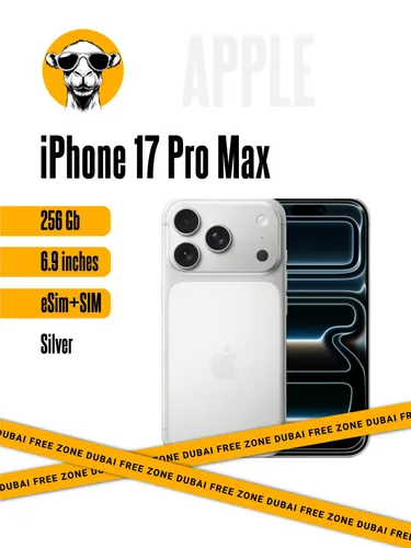 Apple Смартфон iPhone 17 Pro Max Sim+E-Sim 12/256 ГБ, Nano-SIM, eSIM, серебристый