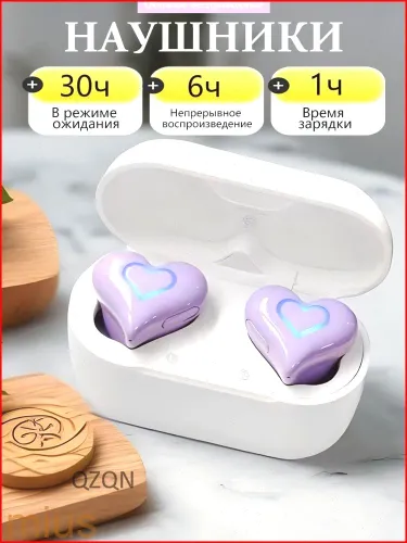 Наушники беспроводные с микрофоном, Bluetooth, USB Type-C, фиолетовый, перламутровый