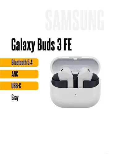 Samsung Наушники беспроводные с микрофоном, белый, серый