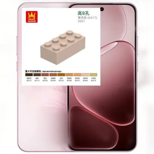 Смартфон 8 ГБ, темно-коричневый