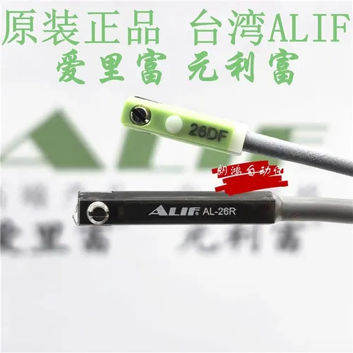 Тайвань ALIF магнитный переключатель AL 26R AG 26DF 02 01DF