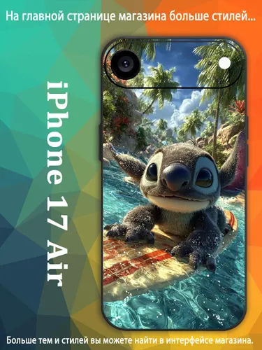 Чехол на айфон iPhone 17 Air Stitch милый мультфильм Стич VDA91