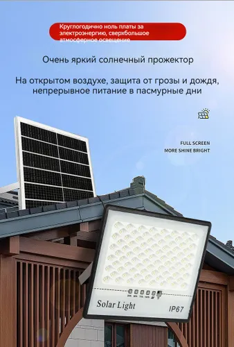 HUANLEYUAN Настенный светильник, EP10, 30 Вт