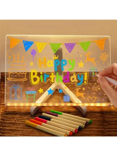 Сима-ленд Drawing Screen