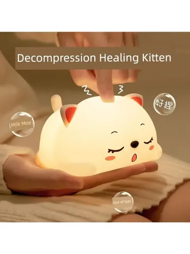 Ночник "Мурчащий кот"-теплый свет, 3 режима яркости, таймер