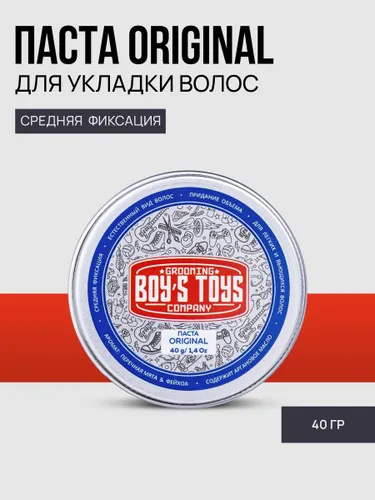 Boy's Toys Паста Original для укладки волос средней фиксации с низким уровнем блеска, 100 мл