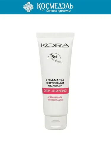Кора Отшелушивающая маска для лица с фруктовыми кислотами, 75 мл