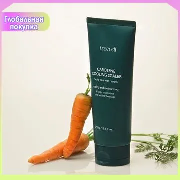 TREECELL Скраб для кожи головы, 250 мл