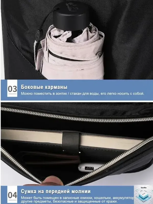 Сумка тележка, вариант, фото 6