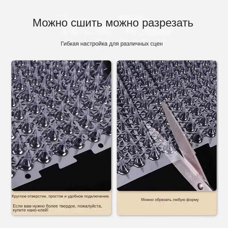 Изолируйте кошек, Прокладка для отпугивания кошек,подушечки против кошачьих шипов, колючие подушечки,44X34CM, 4 шт, 4 шт, фото 4