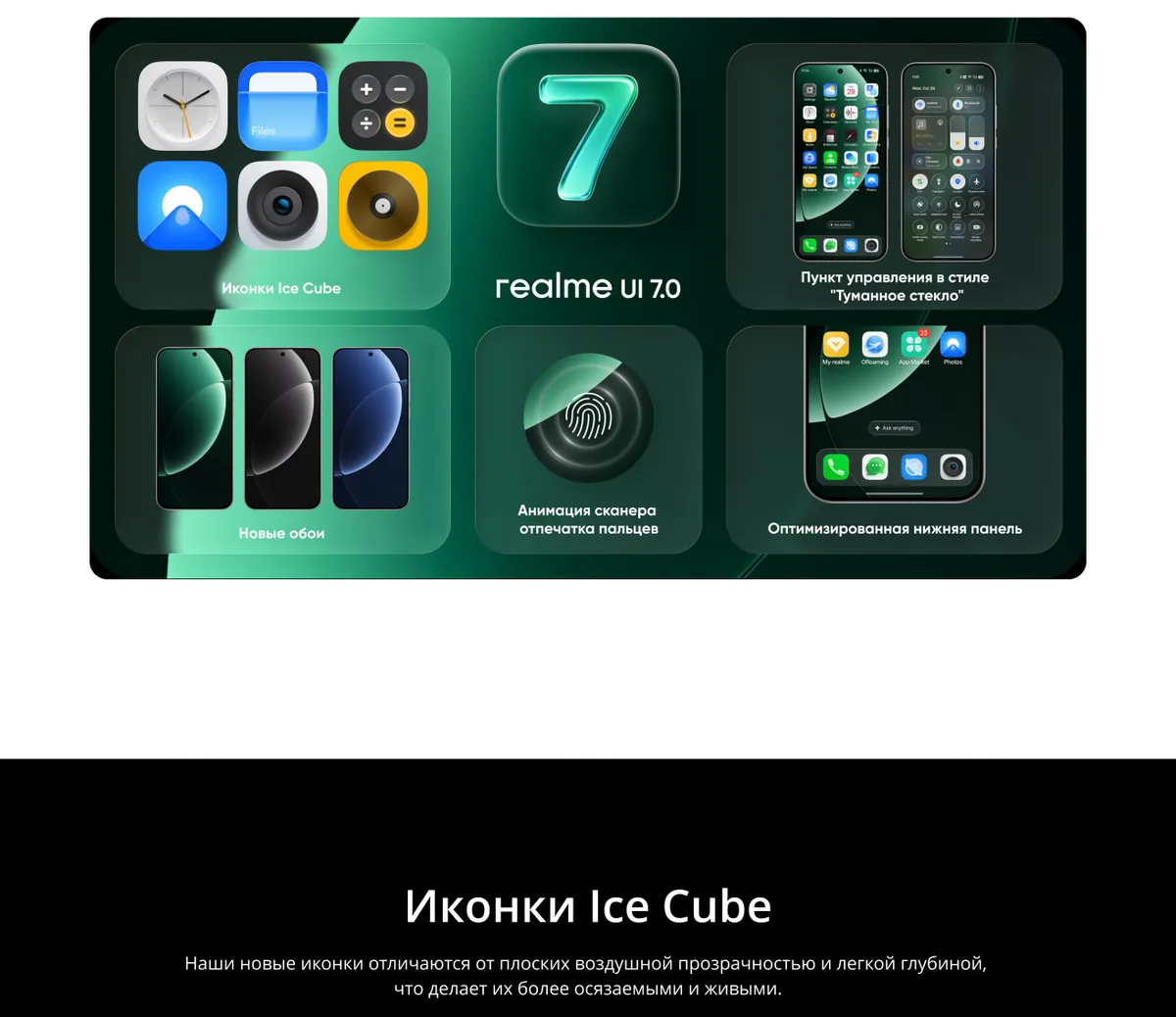 Купить Realme GT 8 Pro (12/256) Blue в Донецке Макеевке ДНР Купить Realme GT 8 Pro (12/256) Blue в Донецке Макеевке ДНР