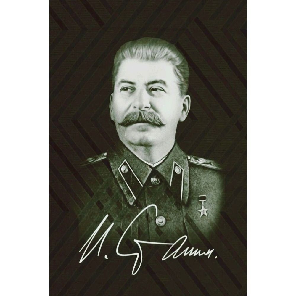 Металлическийплакатнастене,портретСталина,украшениегостиной
