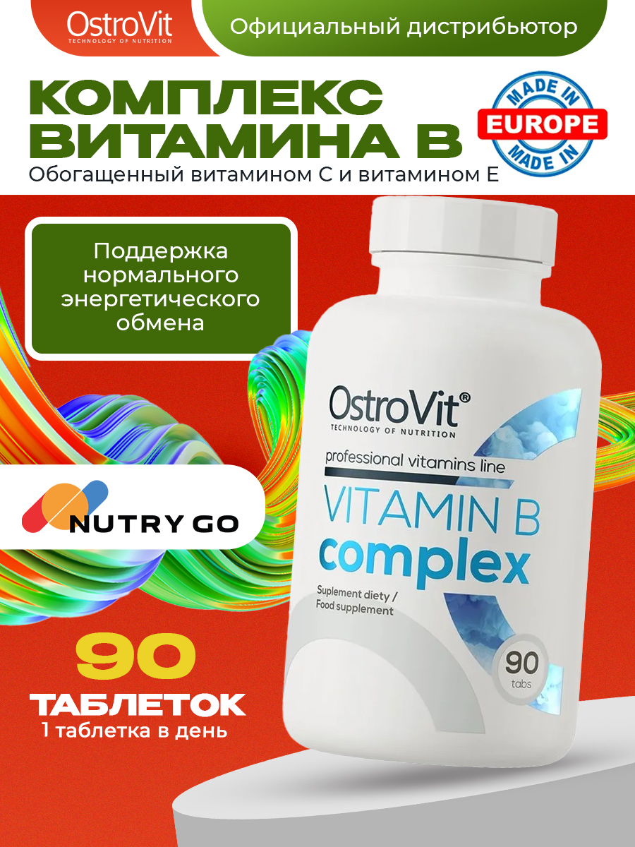 Ostrovit, Vitamin B Complex, 90 таблеток