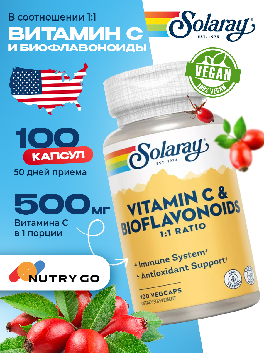 Solaray, Vitamin C & Bioflavonoids 1:1, 100ct 500mg
